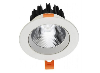 Встраиваемый светильник Точка 2128