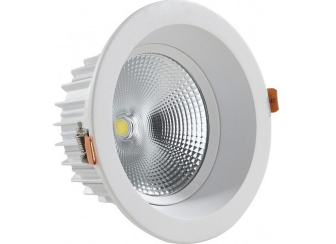 Встраиваемый светильник Точка 2137