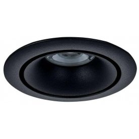 Встраиваемый светильник Yin DL034-2-L12B