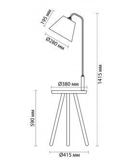 Торшер Kalda 4667/1F