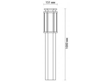 Уличный светильник Gino 4048/1F