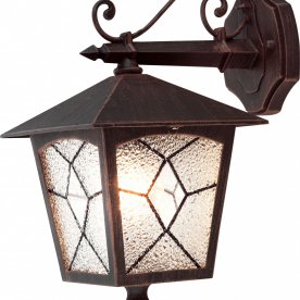 Светильник на штанге Atlanta 3125