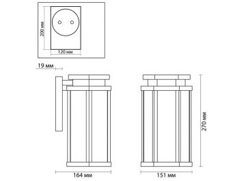 Уличный настенный светильник Gino 4048/1W