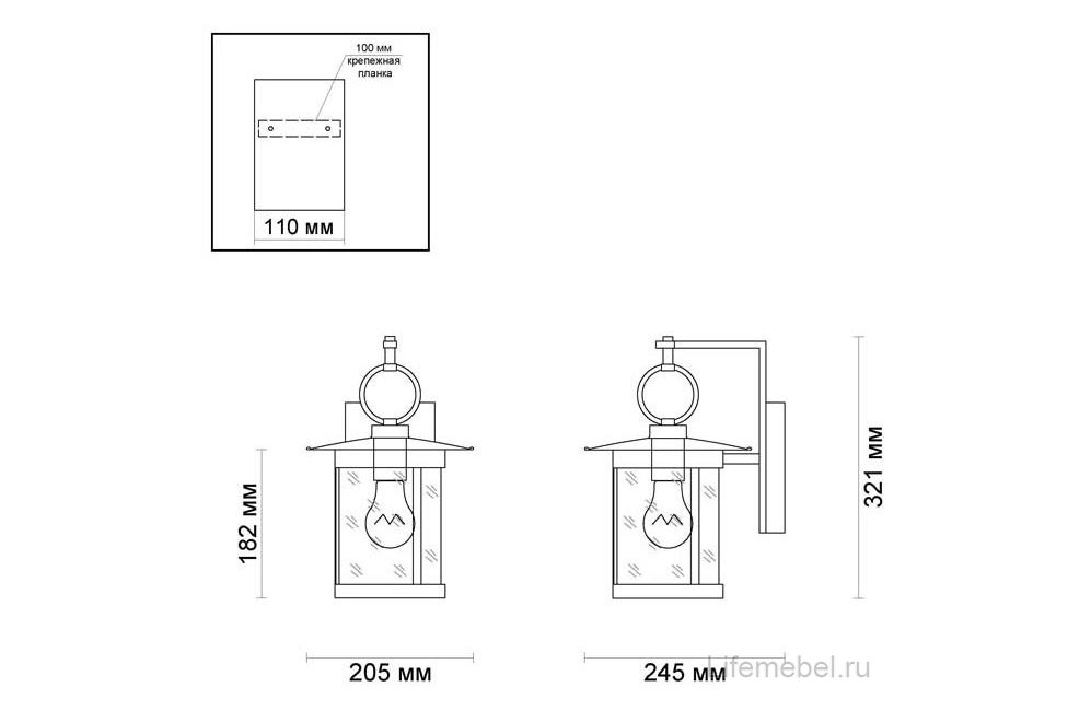 Уличный настенный светильник House 4039/1W
