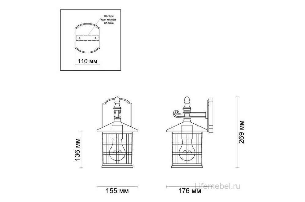 Уличный настенный светильник House 4042/1W