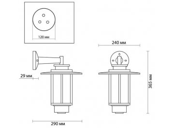 Уличный настенный светильник Mito 4047/1W