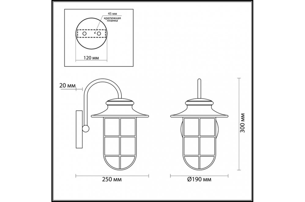 Уличный настенный светильник Helm 4172/1W