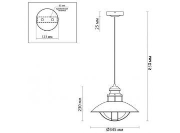Уличный подвесной светильник Dante 4164/1
