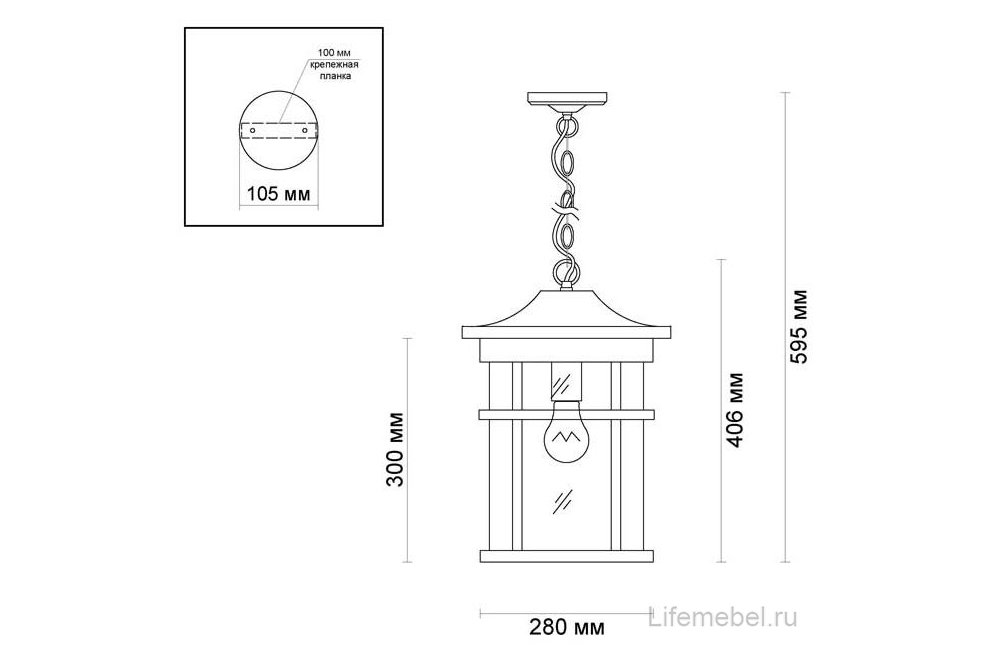 Уличный подвесной светильник Virta 4044/1