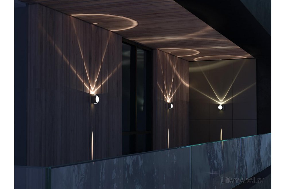 Уличный настенный светильник Calle 358565