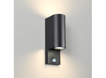 Уличный настенный светильник 4390/2W