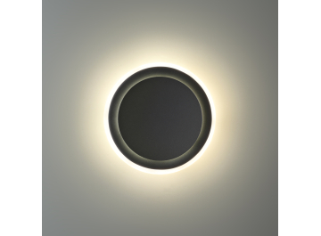 Уличный настенный светильник 359164