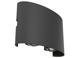 Уличный настенный светильник O417WL-L4GR3K