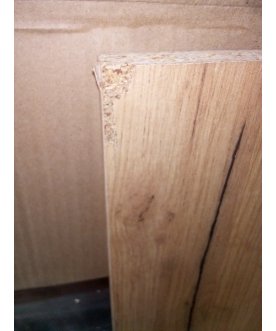 Шкаф Широн 1600