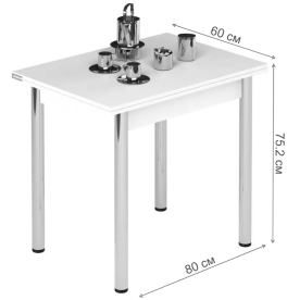 Стол Лиль 1Р