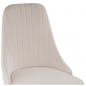 Стул на металлокаркасе Kora