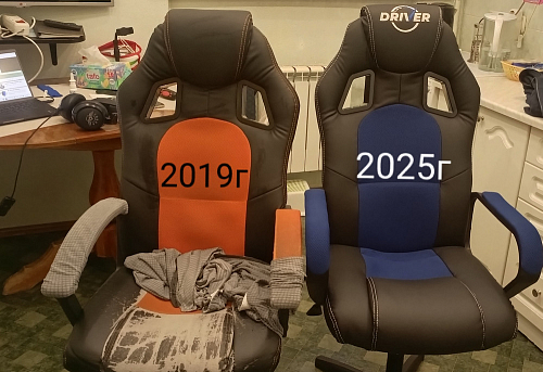 Компьютерное кресло Driver/Драйвер кожзам черный / ткань черный фото покупателя 132