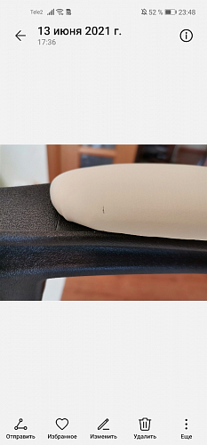 Компьютерное кресло Kadis коричневое / бежевое фото покупателя 97