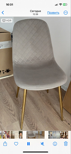 Стул на металлокаркасе Dabl green фото покупателя 59