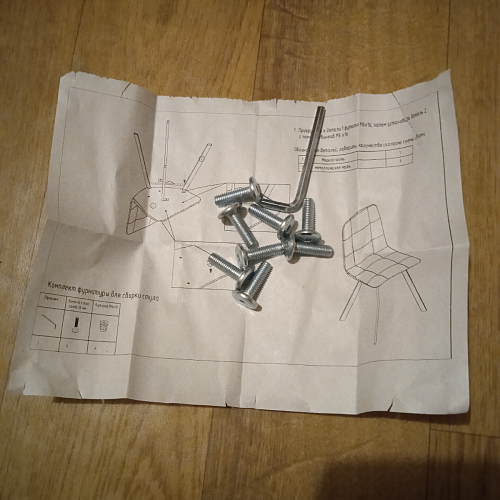 Стул на металлокаркасе Чилли черный / зеленый фото покупателя 1207