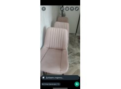 Стул на металлокаркасе Седа К 02 светло-серый / белый фото покупателя 339