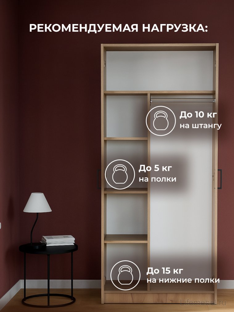 Шкаф Сантори дуб золотой