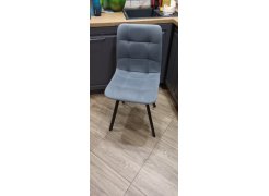 Стул Чилли 2 темно-серый  / черный фото покупателя 305