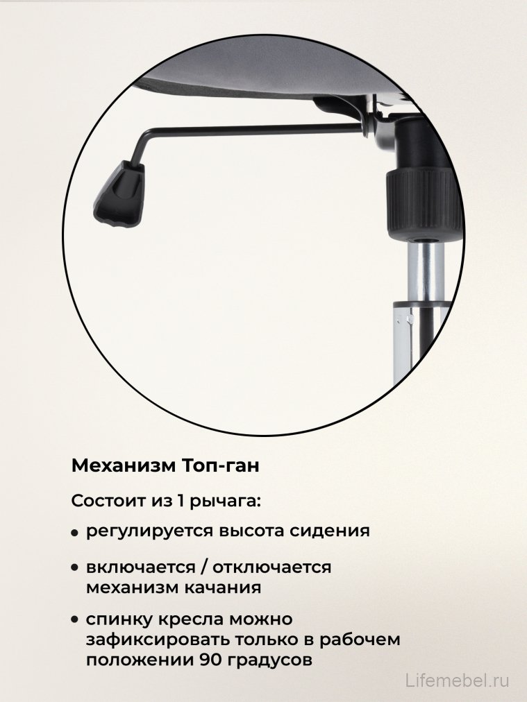 Компьютерное кресло Aragon dark grey
