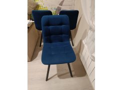 Стул на металлокаркасе Чилли светло-серый / черный фото покупателя 661