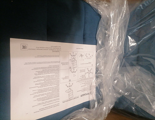 Компьютерное кресло Zero бежевый 7 фото покупателя 164