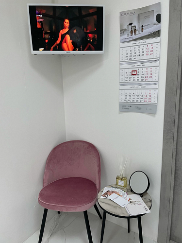 Стул Dodo темно-бежевый фото покупателя 122