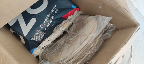 Стул на металлокаркасе Capri голубой фото покупателя 30