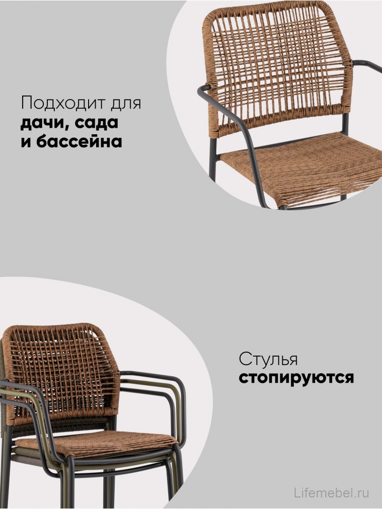 Металлический стул Люмена зелёный