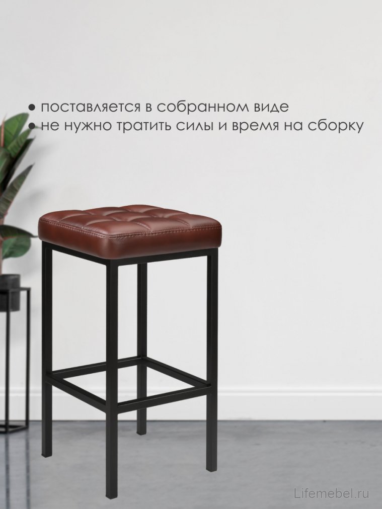 Барный стул Лофт кожзам мустанг браун / черный матовый