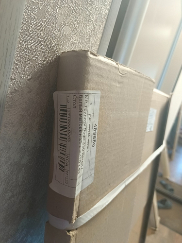 Стол Тринити Лофт 120 32 мм дуб галифакс табако / черный матовый фото покупателя 247