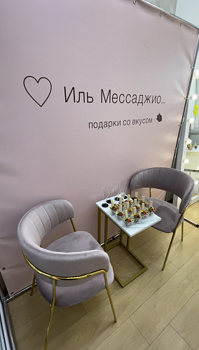 Стул на металлокаркасе Kamelia голубой / голубой / золотой фото покупателя 88