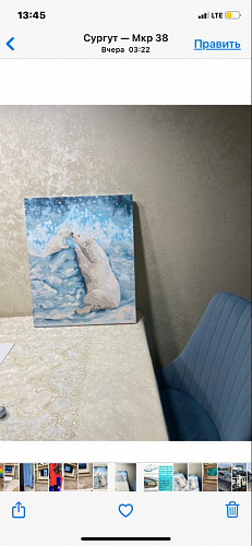 Стул на металлокаркасе Kora beige / black фото покупателя 14