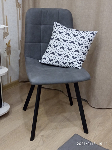 Стул Bruk purple фото покупателя 49