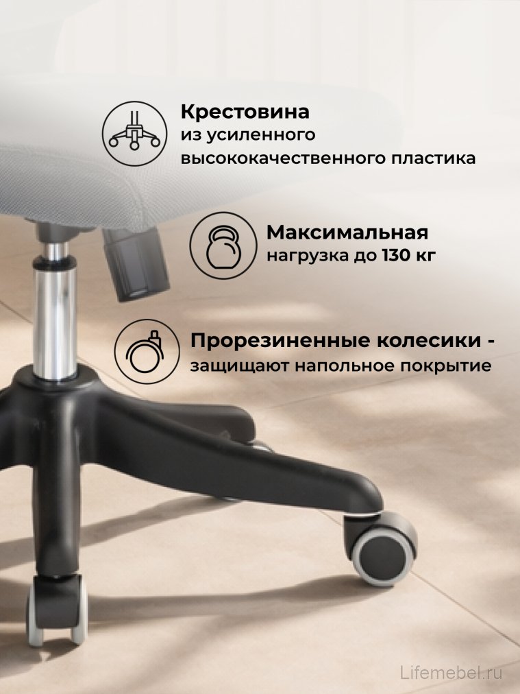 Компьютерное кресло Sprut темно-серый / черный