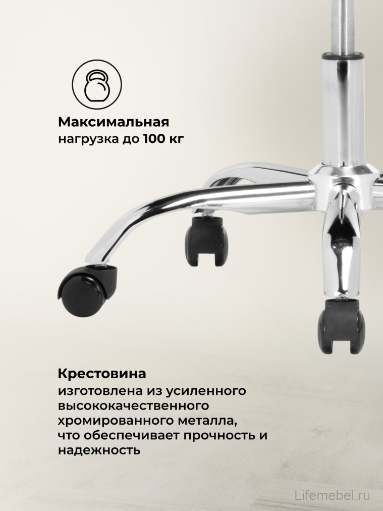 Компьютерное кресло Arano 1 green