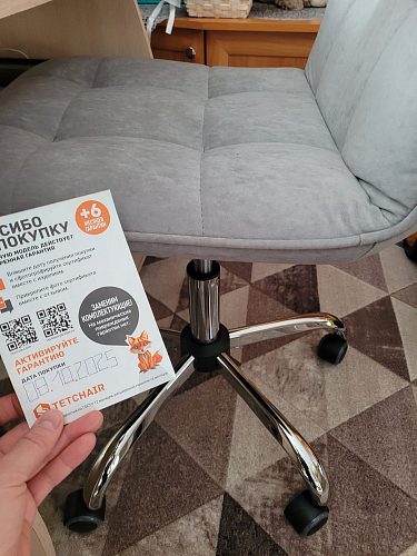 Офисное кресло Zero/Зеро белый фото покупателя 222