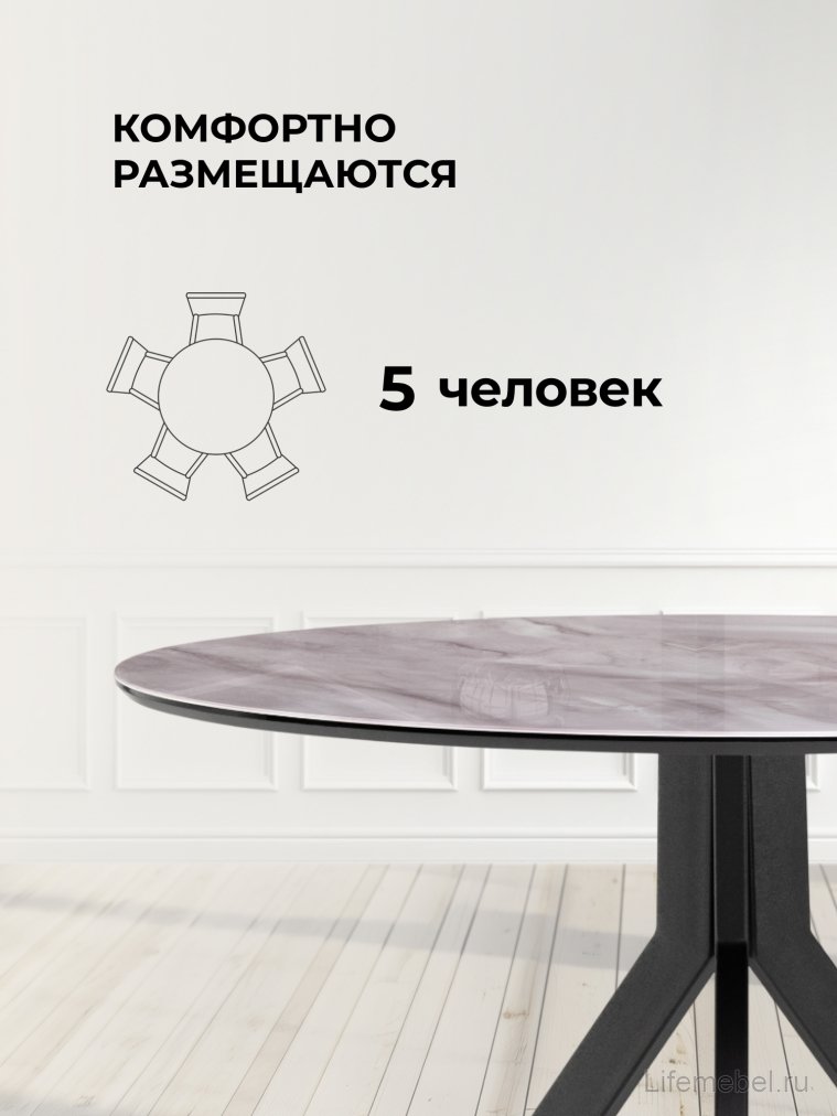 Стеклянный стол Том 110х110х75 серый / черный