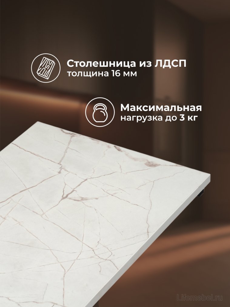 Приставной столик Ваин 50х35х61 оникс