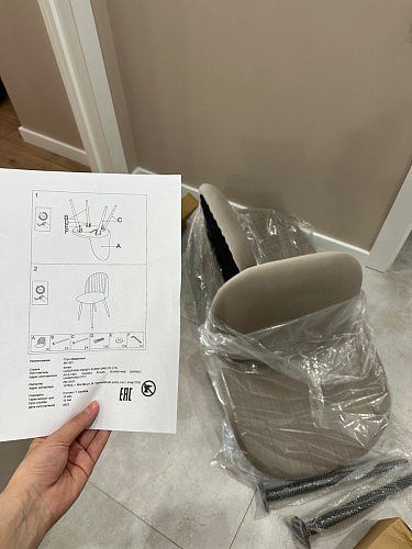 Стул на металлокаркасе Gabi 1 light purple / black фото покупателя 52