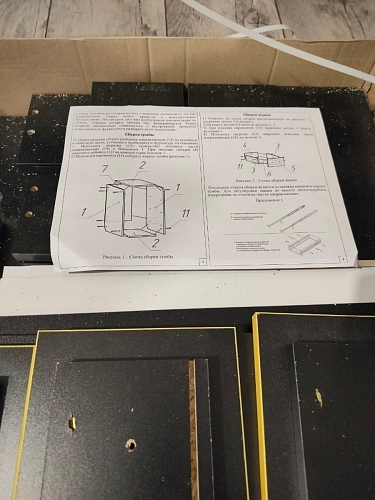 Тумба Ханна черная / красная - Уцененный экземпляр фото покупателя 98