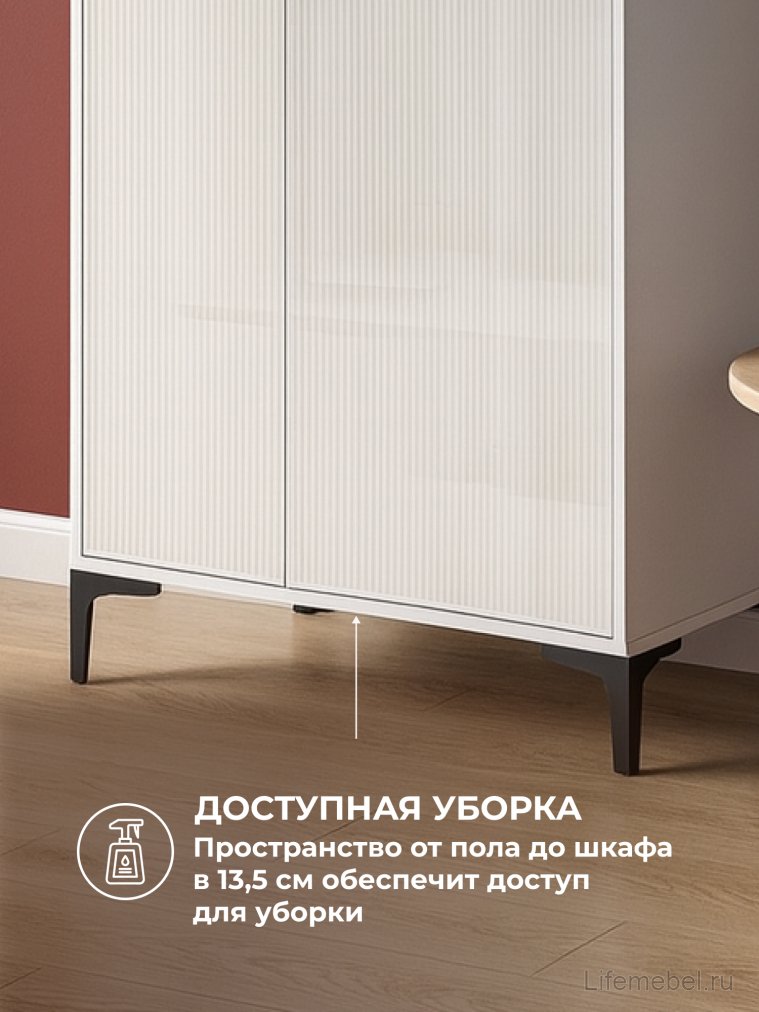 Шкаф Иадама двухстворчатый белый / белый глянец