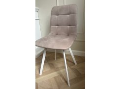 Стул на металлокаркасе Чилли горчичный / белый фото покупателя 223