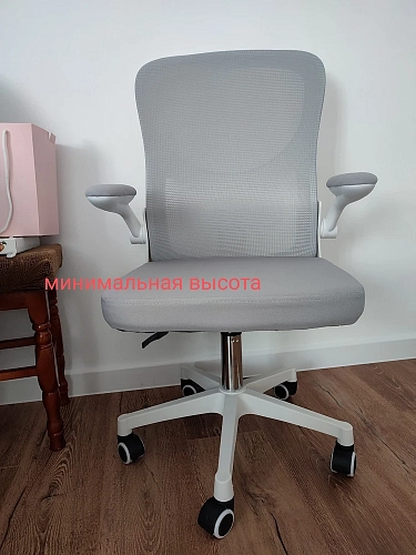 Компьютерное кресло Konfi light gray / white фото покупателя 4