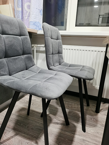 Стул на металлокаркасе Чилли синий / белый фото покупателя 1015