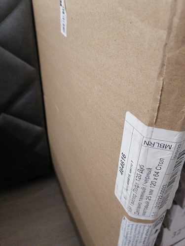 Стол Тринити Лофт 120 32 мм дуб галифакс табако / черный матовый фото покупателя 634